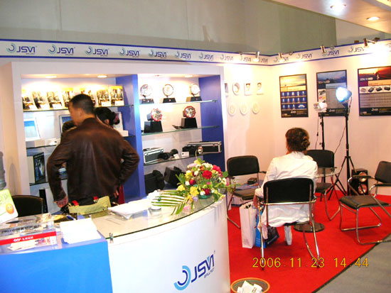 Auto China 2006 JIASIMENG Photo