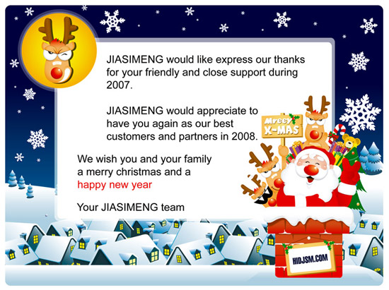 A merry Christmas and a happy New Year!