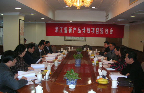 高强度氙气放电手持搜索灯通过省级验收