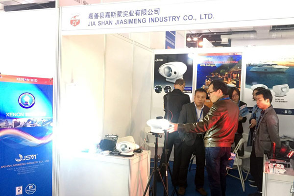 2016 Navigator of asian leisure boating